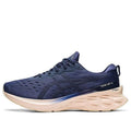 ASICS Novablast 2 SPS 'Thunder Blue' 1201A483-400
