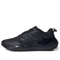 adidas Climawarm Cruise Bounce Running Shoes 'Black' GZ4074