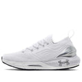 Under Armour HOVR Phantom 2 INKNT MTL 'White Silver' 3025353-101