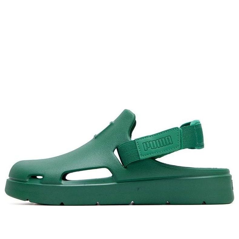 PUMA Shibui Mule Clogs 'Green' 394883-04