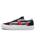 Vans OG Old Skool LX 'Snake Eyes - Black' VN0A4P3XB52