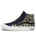 Vans Taka Hayashi x Style 138 LX 'Cheetah Field' VN0A3ZCOURE
