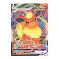 Pokemon Start Deck 100 [SI 052/414] 'Flareon VMAX' SI-052-414-JP