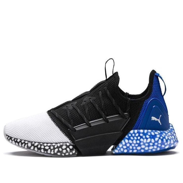 PUMA Hybrid Rocket Runner 'Strong Blue' 191592-04