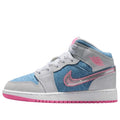 (GS) Air Jordan 1 Mid 'Denim Sequin' HQ1999-400