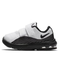 (TD) Nike Air Max Advantage 2 'Black White' AR1820-100