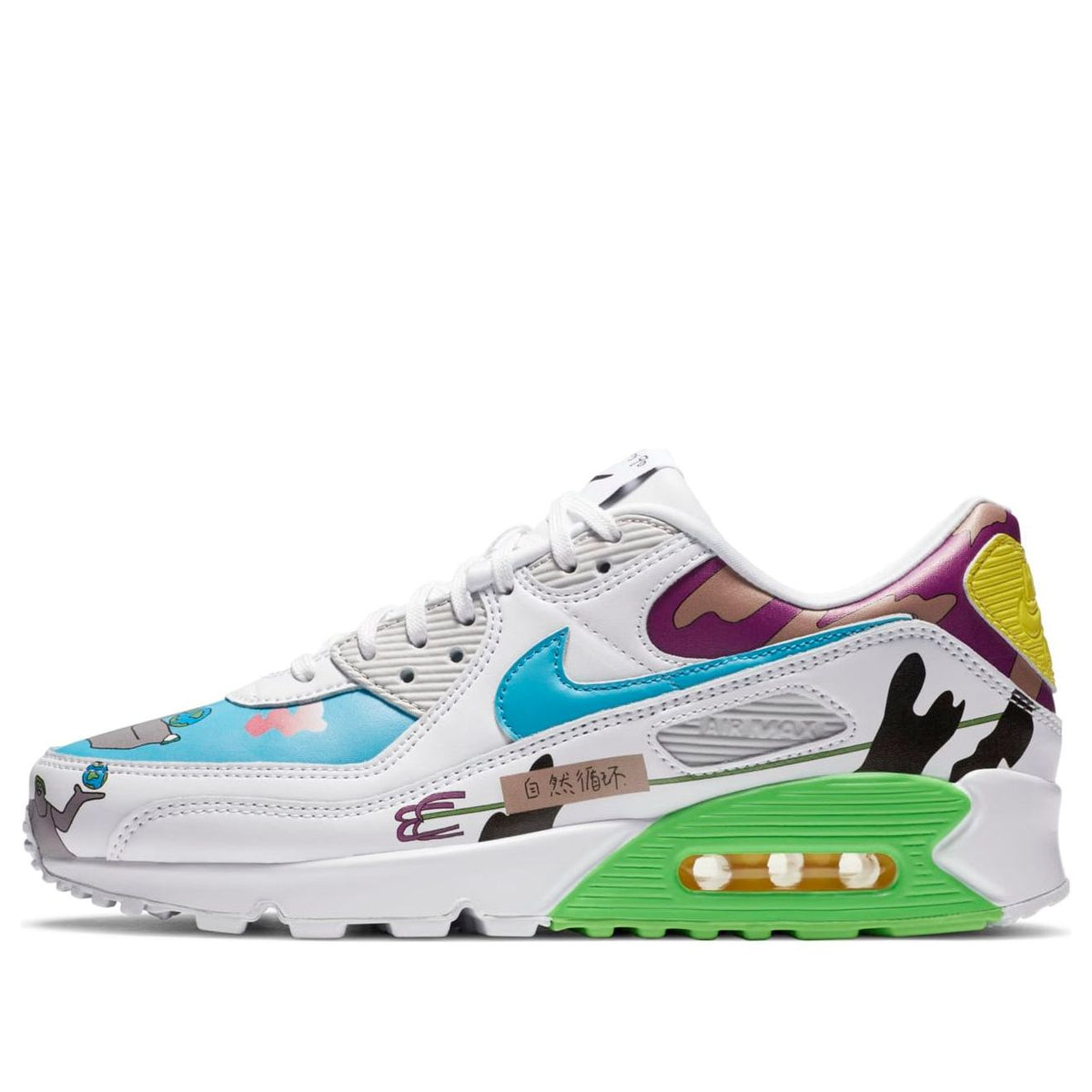 Nike Air Max 90 Flyleather 'Ruohan Wang' CZ3992-900