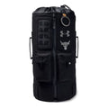 Under Armour Project Rock 60 Backpack 'Black Grey' 1345663-001