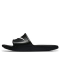 (WMNS) Nike Kawa Shower 'Black White' 832655-001