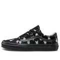 Vans Old Skool 'Cactus Paradise' VN0A38G1QMH