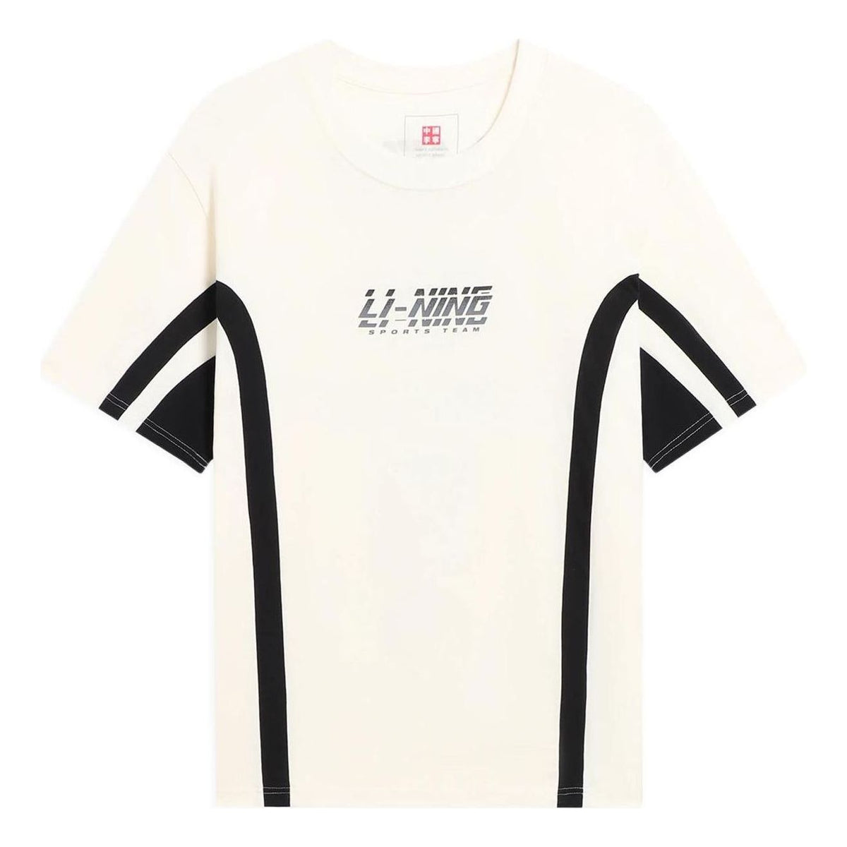 Li-Ning Sports Team Multi Logo T-shirt 'Beige' AHSS121-1