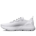 Under Armour HOVR Mega 3 Clone 'White Metallic Silver' 3025308-100