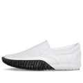 Onitsuka Tiger Duck Tiger Slip-on 'White Black' 1183C224-100