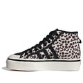 (WMNS) adidas Nizza Platform Mid 'Leopard' IG5056