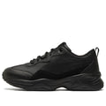 (WMNS) PUMA Cilia Lux 'Black' 370282-07