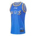 Li-Ning CBA Beijing Ducks Basketball Jersey 'Blue' AAYT861-1