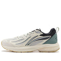Li-Ning Fuyao V2 'Beige Green' ARXT021-2