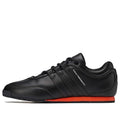 adidas Y-3 Boxing 'Black Orange' HR1955