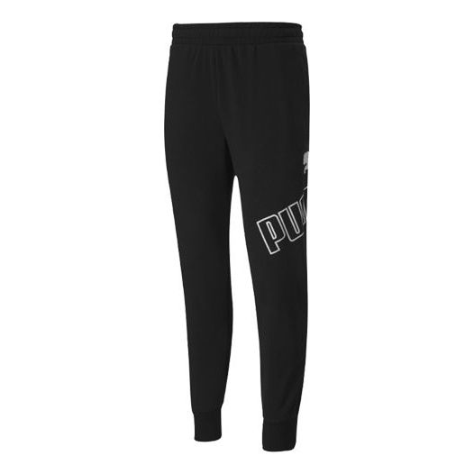 PUMA Hummer Trousers 'Black' 585179-01