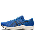 ASICS Hyper Speed 2 Wide 'Blue Coast' 1011B494-401