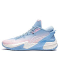 Li-Ning Light Speed 1 High 'Blue Pink' ABAS097-5