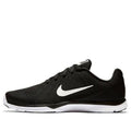 (WMNS) Nike In-Season TR 6 'Black' 852449-001